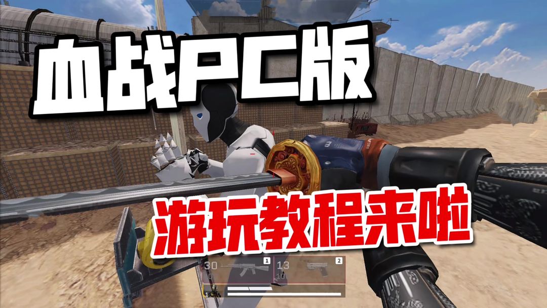 有已激活的WordExcelPowerPoint如何接着安装VisioProject等等 知乎